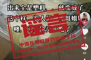 半岛综合体育俱乐部地址查询官网截图2